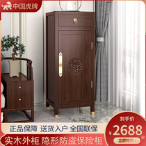 Tiger Cards Large Safes 1 m Home Office Fingerprint Password Concealed Safe Bedside Bedroom Living Room Genguan Display Case Old Elm Wood New Chinese Solid Wood Cabinet Full Steel Anti-theft Safe