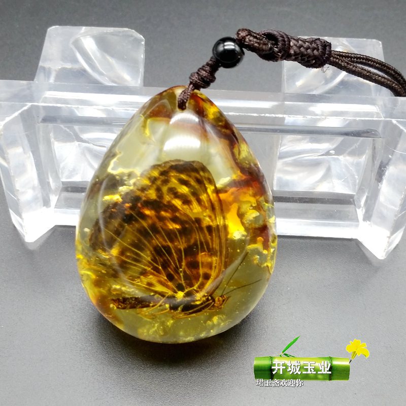 琥珀蜜蜡虫珀吊坠真蝴蝶蚂蚁虫珀昆虫标本人工虫珀挂件吊坠颈饰 琥珀蜜蜡虫珀吊坠真蝴蝶蚂蚁虫珀昆虫标本人工虫珀挂件吊坠颈饰