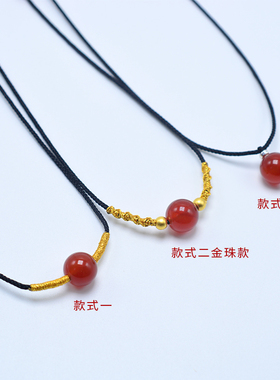 红玛瑙珠手链手工编织同款项链相思豆闺蜜黄金珠手绳