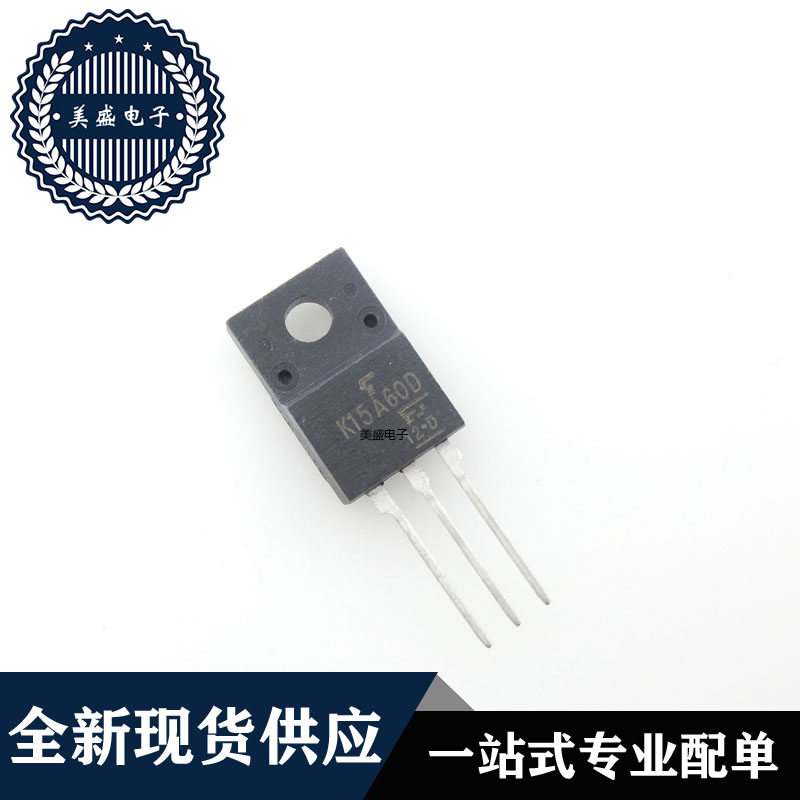 IC 芯片 TK15A60D TO220F K15A60D 集成电路 现货供应 - 图0