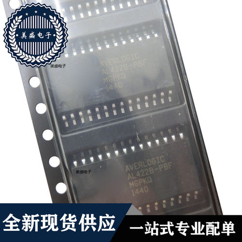 IC 芯片 AL422B-PBF SOP28 集成电路 全新现货供应 - 图2