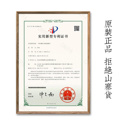 启明文房火锅砚台书法专用带盖原石天然带盖不干墨砚台学生墨池 - 图0