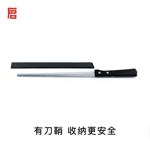 启明文房宣纸裁纸刀不锈钢带刀鞘不锈钢专用书法国画切纸刀不毛边 - 图0