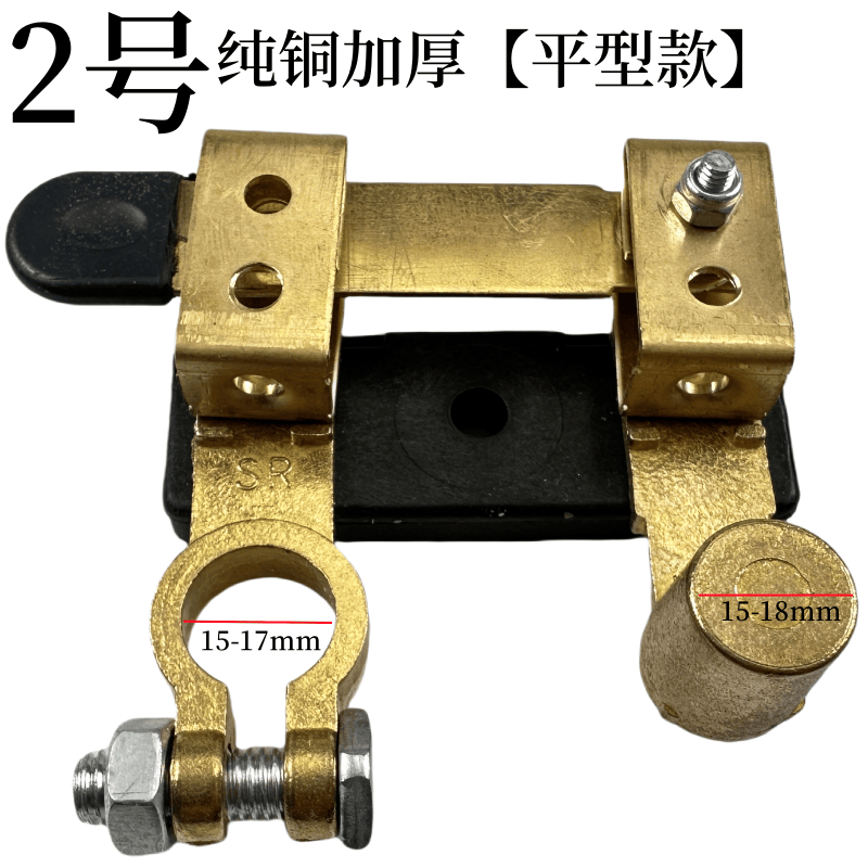 汽车电瓶断电开关纯铜正负极通用防漏闸刀开关防漏电改装黄铜总闸,淘宝优惠券,粉丝福利购,淘宝优惠卷