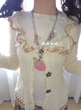 【草莓卷芽】草莓闪闪造型多巴胺金属长款项链女多用途挂链挂饰