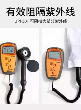 防烫袖套厨师专用厨房炒菜做饭烧烤护手防油溅手套护臂胳膊套袖子