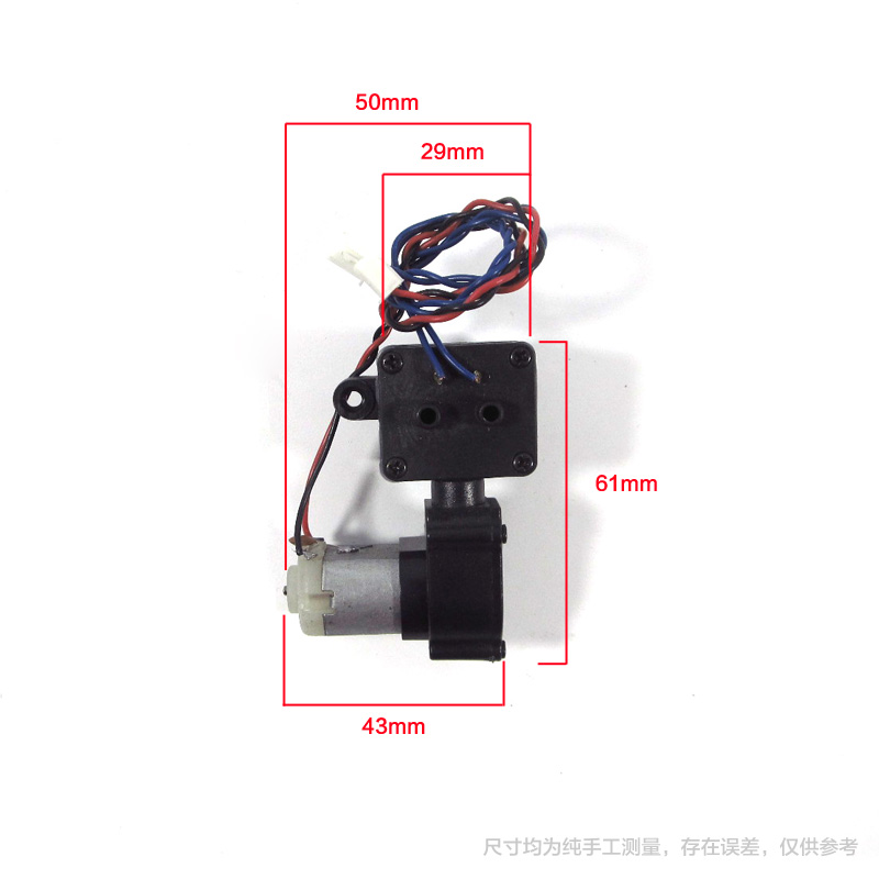 恒龙原厂1:16遥控坦克模型通用改装配件冒烟波箱发烟器冒烟油带管 - 图3