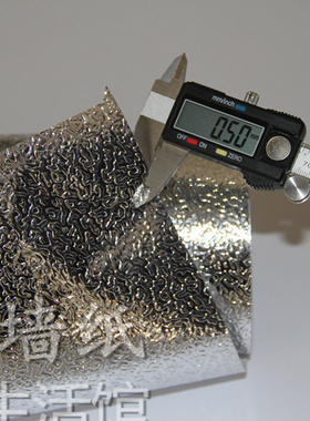 厨房水槽柜子内卧室防霉铝箔防油