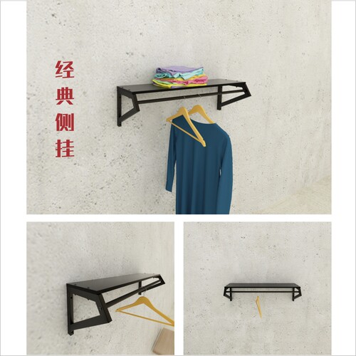 上墙式服装店展示架女装服装陈列架男装挂衣架商用壁挂式晾衣货架 - 图0