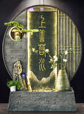 中式风两面流水喷泉养鱼造景摆件