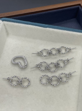 S925银镀白金麻花圆圈链条手链配件DIY珍珠小众设计个性手饰品