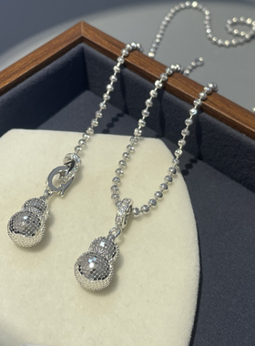 S925镀白金碎碎冰立体葫芦万能扣吊坠女轻奢小众设计感百搭锁骨链