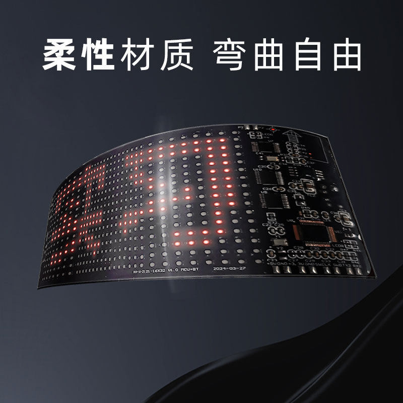 恶魔之眼车灯眨眼动态车载眼睛装饰汽车后窗轿车高亮显示屏车贴,淘宝优惠券,粉丝福利购,淘宝优惠卷