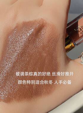MYHO液体眼影珠光眼妆大地色新手彩妆提亮修容轻薄细腻丝滑眼影