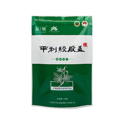 [买2送1]平利绞股蓝茶七叶龙须七叶胆旗舰店正品深山新茶 - 图3