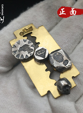 高山隆骷髅头复古刀片摇滚风吊坠