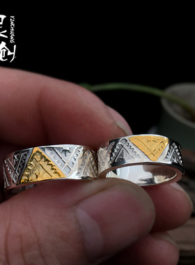 银创定制纳瓦霍风格情侣24K错金