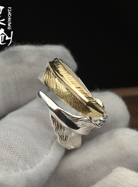 羽毛戒指银创高桥吾郎风切s925