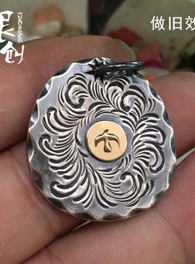 高桥吾郎手工纯银日韩风配饰吊坠