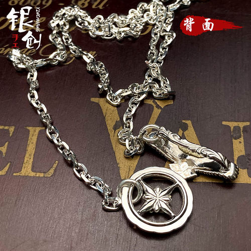 银创鹫见太郎星光轮套链18k金头小鹰钩925纯银男项链情侣手工饰品 - 图2