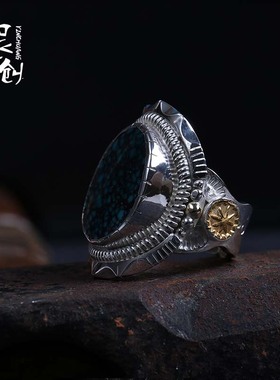 大气ins印第安风格镶嵌男士戒指
