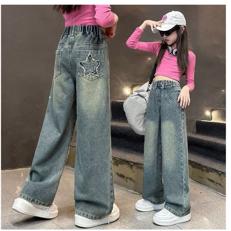 2025童装牛仔裤中大童冬季加绒阔腿裤秋冬新款时尚百搭女童阔腿裤,淘宝优惠券,粉丝福利购,淘宝优惠卷