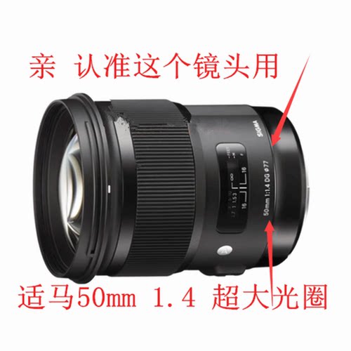 适用索尼ZVE10 A7C A5100 NEX-7 5R微单相机16-50UV+偏振镜40.5mm - 图1