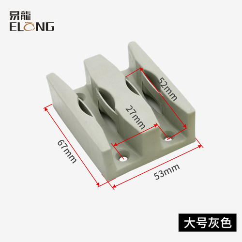 淋浴房配件浴室移门限位器玻璃门止摆器移门滑块玻璃门定位器防撞 - 图1