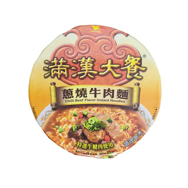 Taiwan's unified Manchu-Han banquet wine flower carving series noodles