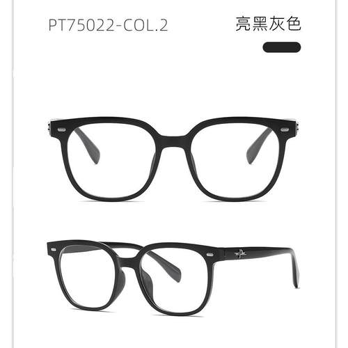 帕莎2024年新款光学镜黑框配近视方圆形眼睛PA75001素颜帕沙眼镜 - 图3