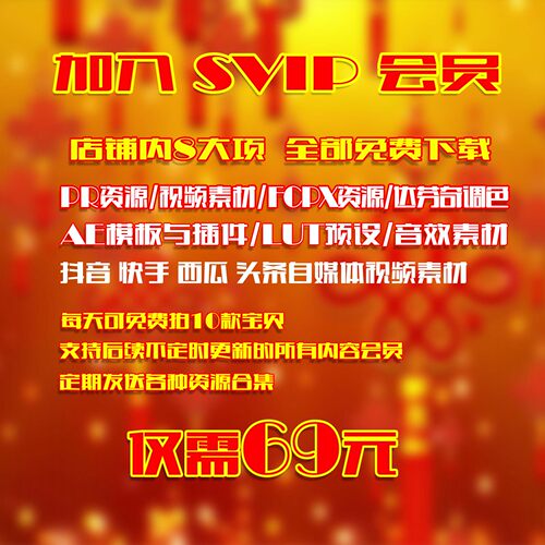 (SH485)40个电影MV视频后期调色LUT预设合集 LUTs Bundle Pack V1 - 图0