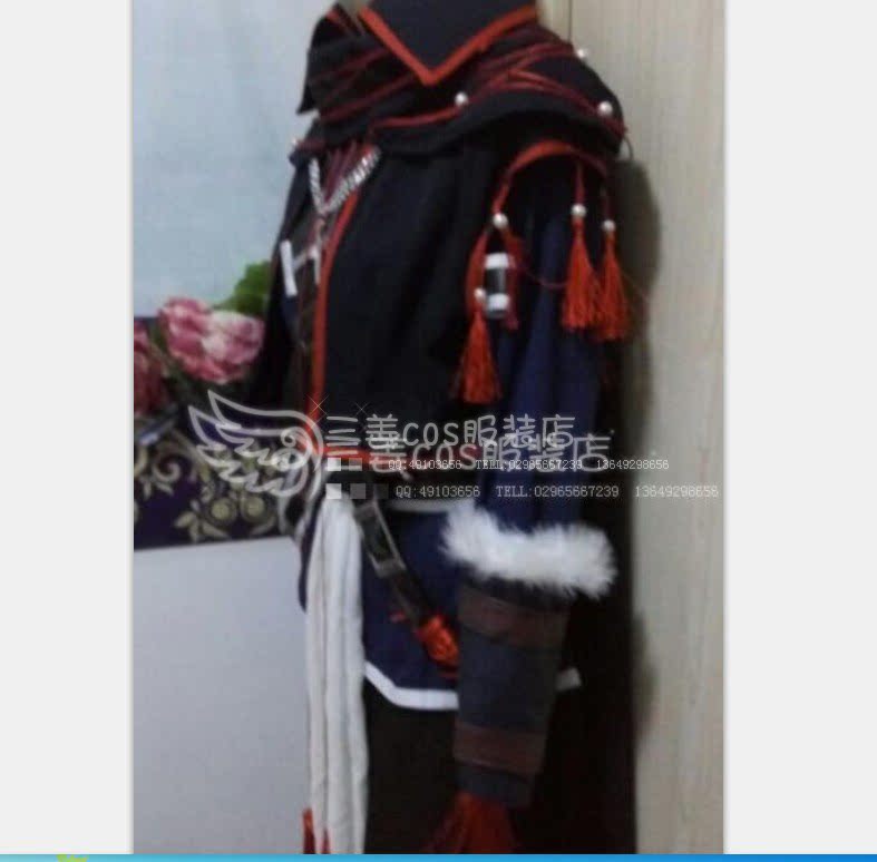dnf时装dnf 地下城与勇士  男魔法师 二觉冰洁刹那永恒 三姜cos服装店