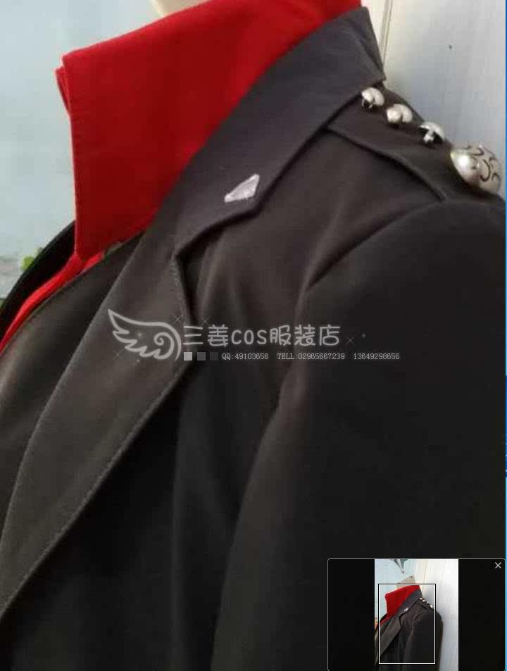 dnf时装DNF 地下城与勇士男格斗cos服 三姜cos服装店