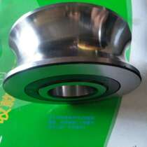 U-type groove pulley straightening wheel guide bearing 40110 44 44 50 optical axis self-production self-selling order