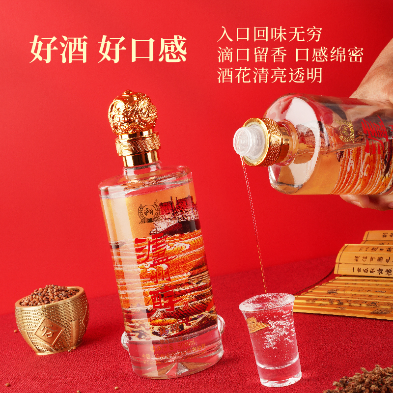 泸州老窖酒泸州醇42度浓香型白酒500ml*6瓶白酒整箱纯粮食酒礼盒