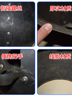 老式爆米花机大炮专用皮桶网袋