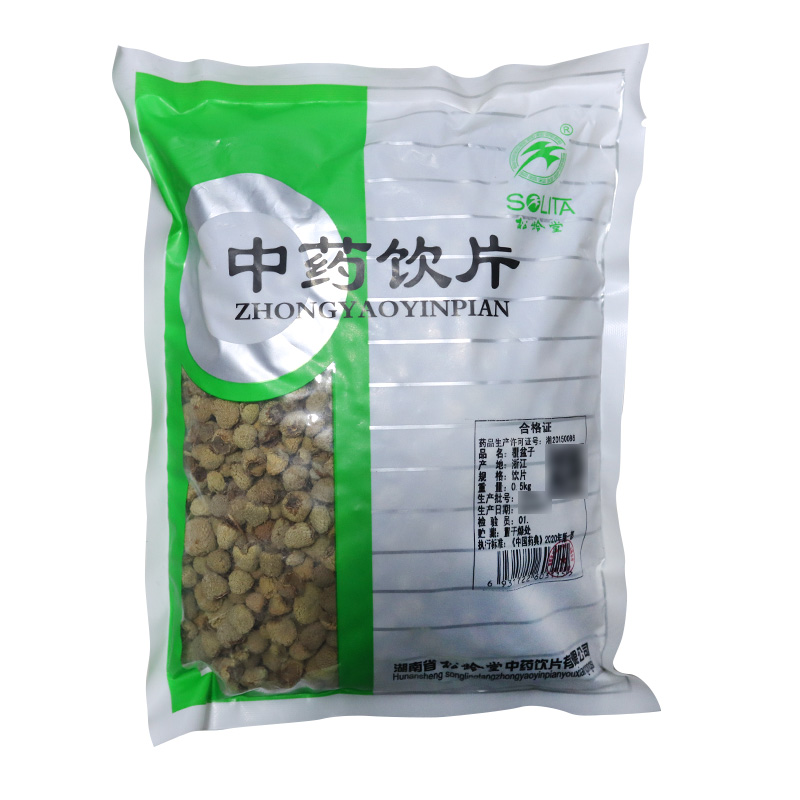 覆盆子中药饮片10g500克中药材店铺抓配大全药典标准实体药店正品 - 图1