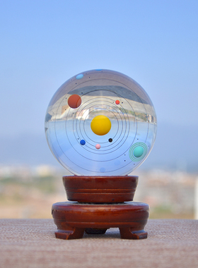 太阳系水晶球玻璃球全部手工