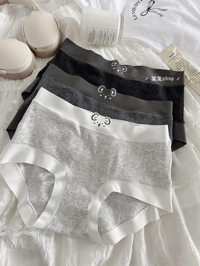 婴儿棉小浣熊舒服柔软透气7A抑菌纯棉裆部女士内裤中腰平角包臀,淘宝优惠券,粉丝福利购,淘宝优惠卷