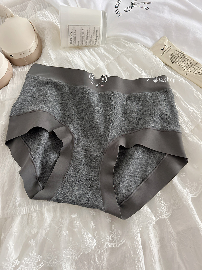 婴儿棉小浣熊舒服柔软透气7A抑菌纯棉裆部女士内裤中腰平角包臀,淘宝优惠券,粉丝福利购,淘宝优惠卷
