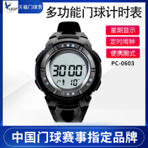 Sky Fortcard stopwatch PC0603B wrist type door ball table Wrist Watch Door Ball Timer Scooters Scooters