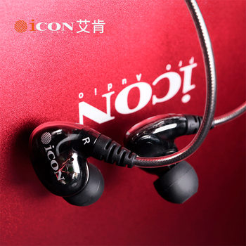 ICON Aiken Scan8 ຕິດຕາມການອອກອາກາດສົດ headphones in-ear sound card anchor ear return Internet celebrity 3 meters computer mobile phone