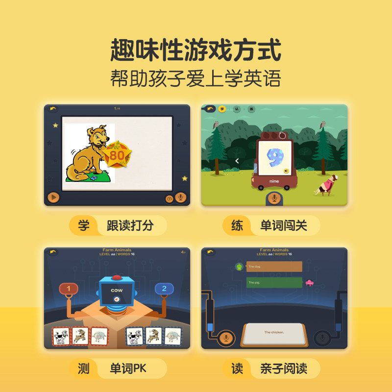 学而思raz分级阅读绘本Reading A-Z美国原版小学同步阅读英语1-10级英语点读版读物abctime配电子阅读绘本学生英文点读书官方正版