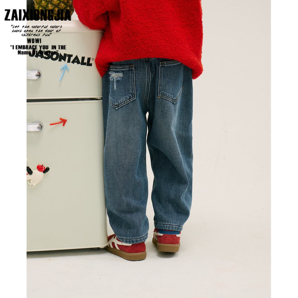 冬季新男女童加绒加厚破洞牛仔裤儿童裤子长裤松紧腰百搭保暖软,淘宝优惠券,粉丝福利购,淘宝优惠卷