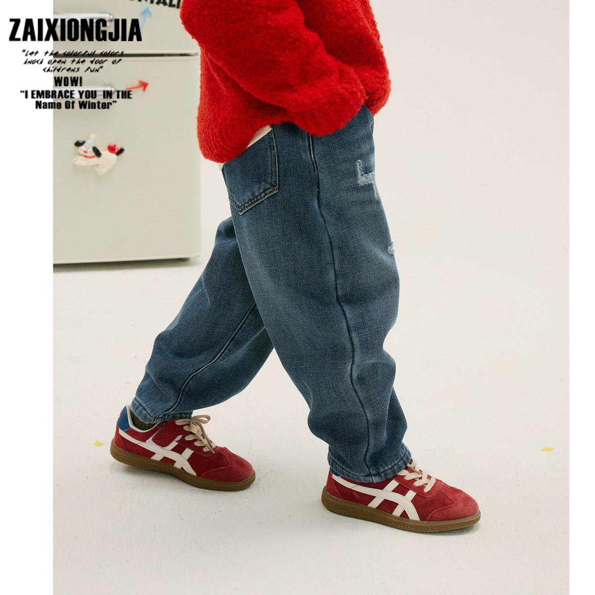 冬季新男女童加绒加厚破洞牛仔裤儿童裤子长裤松紧腰百搭保暖软,淘宝优惠券,粉丝福利购,淘宝优惠卷