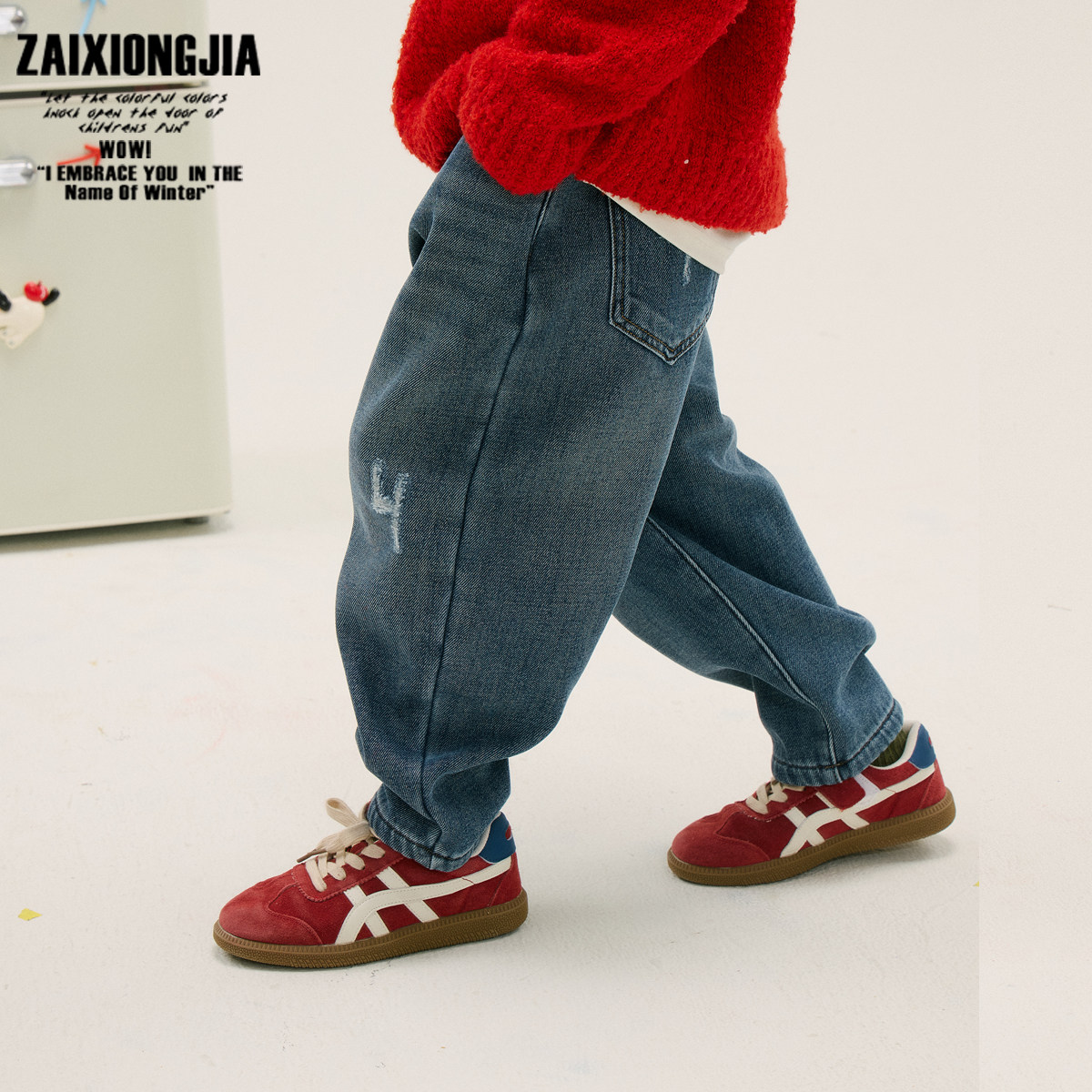 冬季新男女童加绒加厚破洞牛仔裤儿童裤子长裤松紧腰百搭保暖软,淘宝优惠券,粉丝福利购,淘宝优惠卷