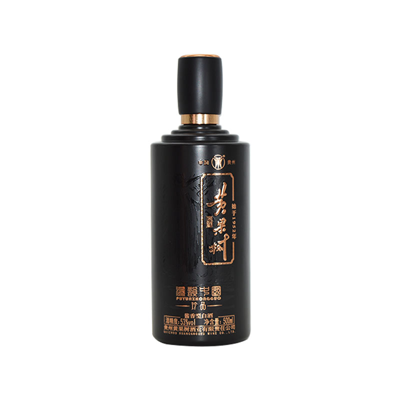 黄果树酒珍品53度酱香型白酒500ml*1瓶礼盒装粮食酒宴请酒送礼酒 - 图2