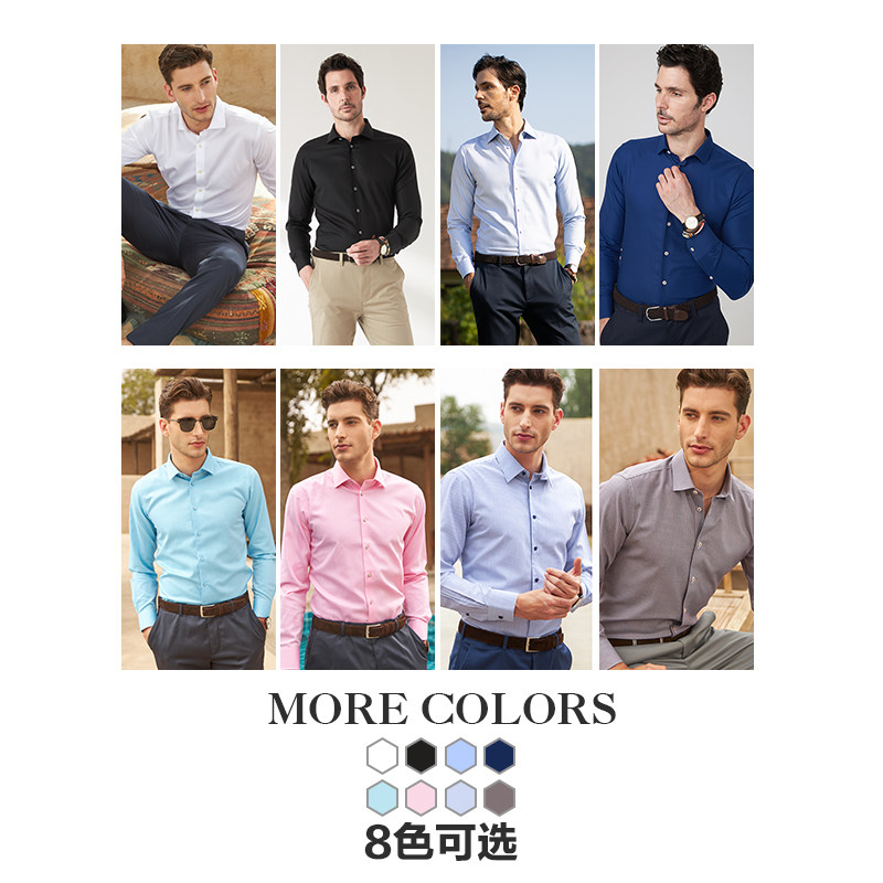 意大利恺米切高级感商务正装长袖男 camicissima衬衫