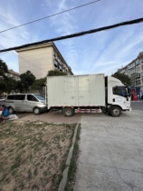 Jinan Moving Jinan Moving Company for Long Distance Moving Jinan Moving Company Furniture Furniture Demolition