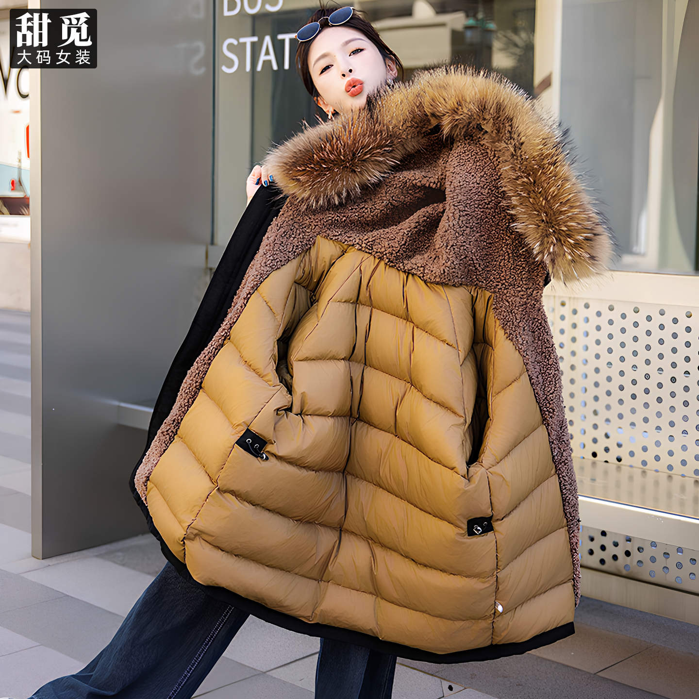 甜觅特大码女装冬装胖mm270斤貉子毛领中长款90白鸭绒保暖羽绒服 - 图2
